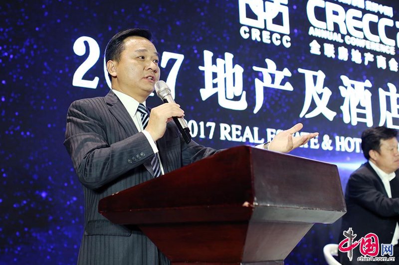 清华地产研修